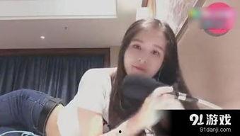 女主播大战狗狗视频,一场萌宠直播盛宴