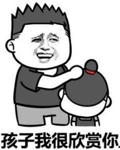 52.00搞笑包图片,笑料横生的视觉盛宴