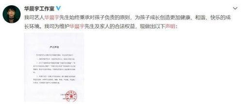 718娱乐吃瓜网站多少