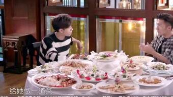 吃瓜娱乐间江南