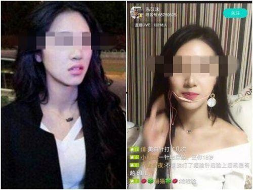 小三变网红,从边缘人物到网红的华丽蜕变