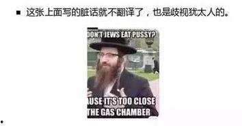 哈佛猥琐少年表情包